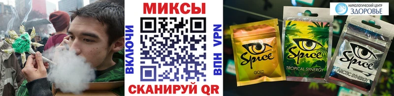 БУТИРАТ жидкий экстази  Алексеевка 