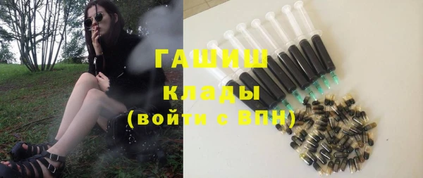 прущий лед Протвино