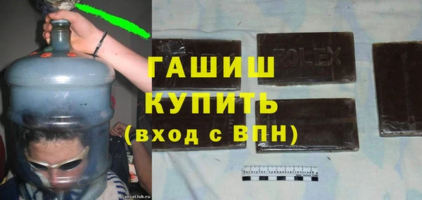 прущий лед Протвино