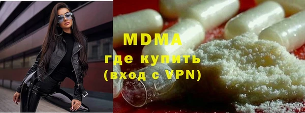 таблы Данков