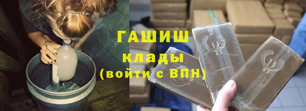 каннабис Приозерск