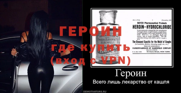 каннабис Приозерск