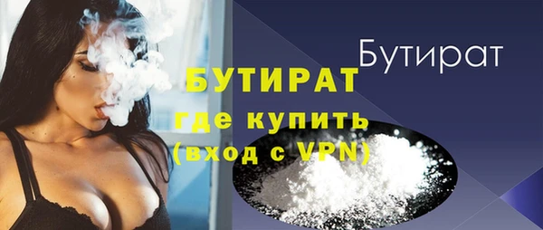 каннабис Приозерск