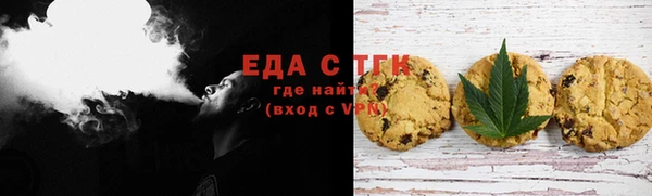 mix Пролетарск