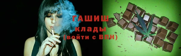 mix Пролетарск