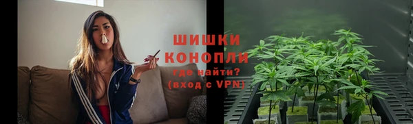 ALPHA-PVP Покачи