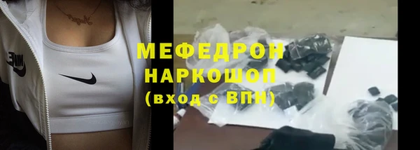 mix Пролетарск