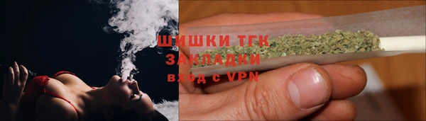 каннабис Приозерск