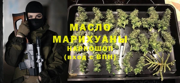 каннабис Приозерск