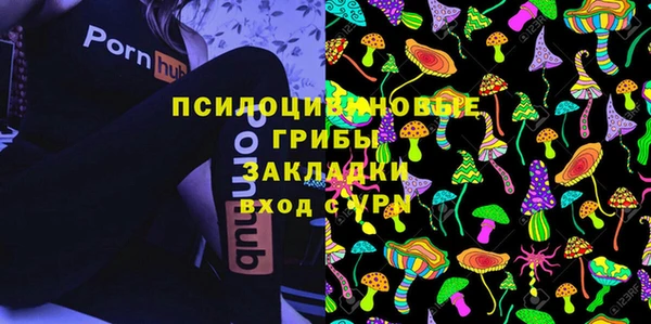 mix Пролетарск