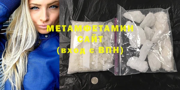каннабис Приозерск