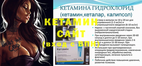 каннабис Приозерск