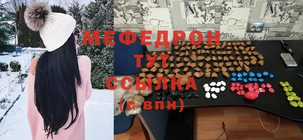 mix Пролетарск