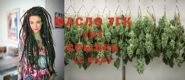 mix Пролетарск