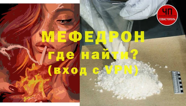 каннабис Приозерск