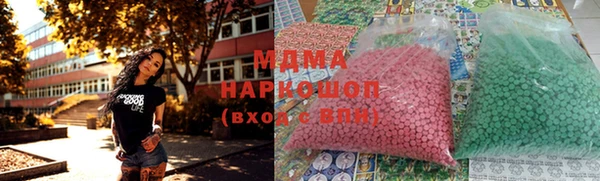 mix Пролетарск