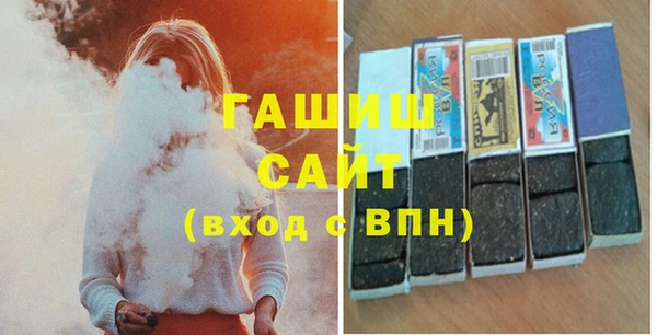 прущий лед Протвино
