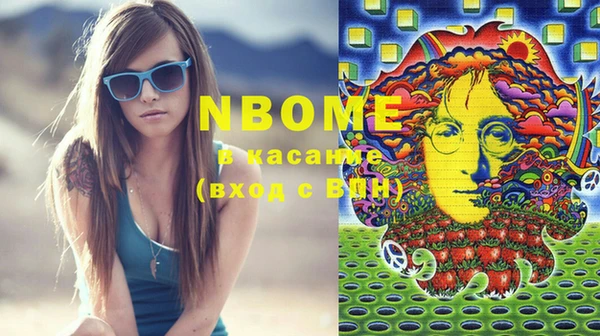 mix Пролетарск