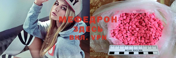 каннабис Приозерск