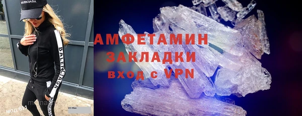 каннабис Приозерск