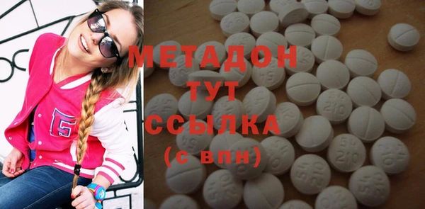 каннабис Приозерск
