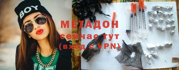 прущий лед Протвино