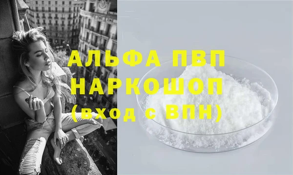 каннабис Приозерск