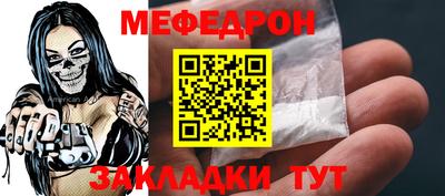 герыч Абакан
