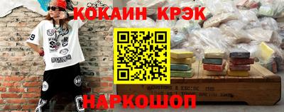 дистиллят марихуана Абакан