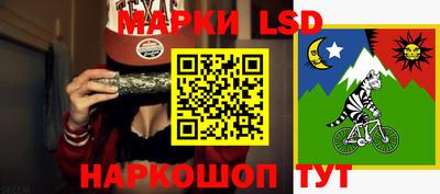 герыч Абакан