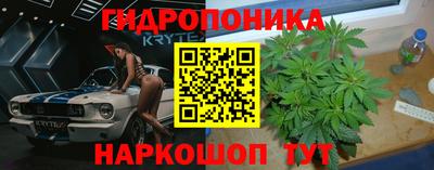 герыч Абакан