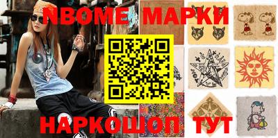 дистиллят марихуана Абакан