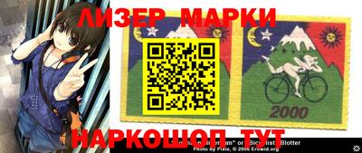 первитин Азнакаево