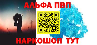 дистиллят марихуана Абакан