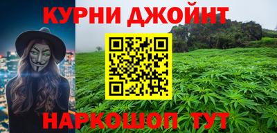 герыч Абакан