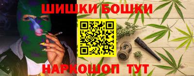 мефедрон VHQ Азнакаево