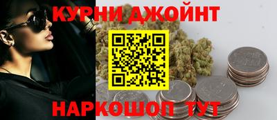 мефедрон VHQ Азнакаево