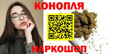 герыч Абакан