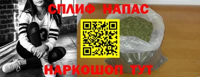 кокаин VHQ Абинск