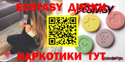 первитин Азнакаево