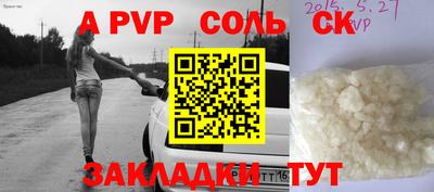 мефедрон VHQ Азнакаево