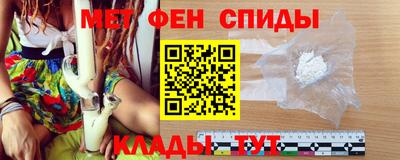 герыч Абакан