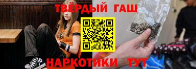 первитин Азнакаево