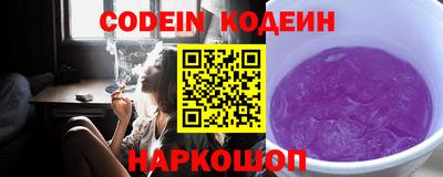 первитин Азнакаево