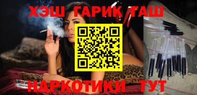 мефедрон VHQ Азнакаево