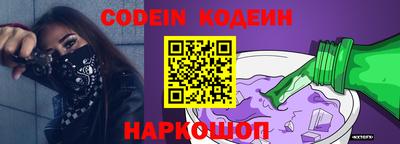 дистиллят марихуана Абакан