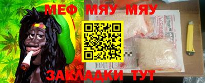 дистиллят марихуана Абакан