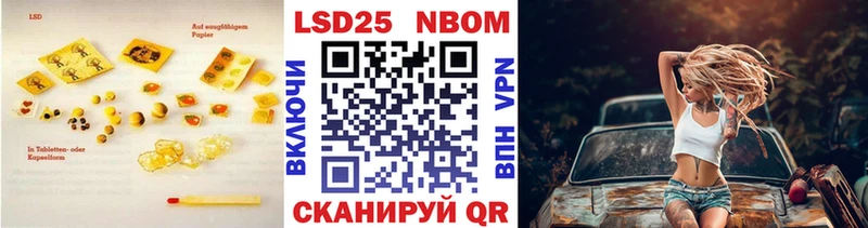 LSD-25 экстази кислота  Алексеевка 