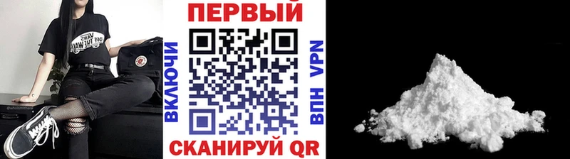 blacksprut рабочий сайт  продажа наркотиков  Алексеевка  МЕТАМФЕТАМИН Methamphetamine 